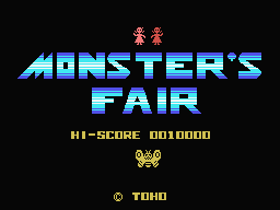 Monster's Fair